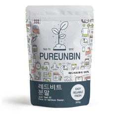 푸른빈 레드비트 분말 가루, 300g, 1개