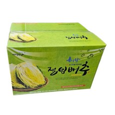 공상청 해남 절임 배추 절임배추10k(아이스박스 포장), 10kg, 1박스, 출고(주문 다음날 발송) 예정일 도착