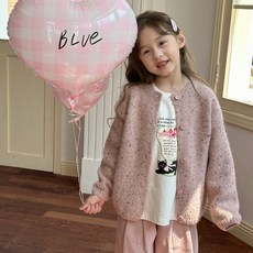 [하랑이네] 버블 니트 가디건 110-150