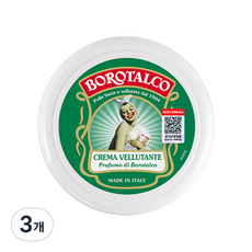 보로탈코 크레마 벨루탄테 바디크림, 150ml, 3개 150ml, 3개