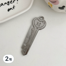 위캔바이 호신용칼 휴대용 하트나이프 랍스타키링+플라워키링 증정, 실버, 2개