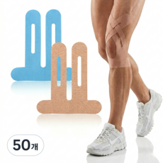 이지니 스포츠테이프 T형 키네시올로지 근육테이프 운동 헬스 테이핑, 50개