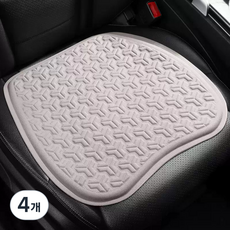 자동차 좌석 쿠션 여름용 젤 냉각 쿨매트 단품 통풍 엉덩이 쿠션 빙사 좌석 쿠션 팬 냉각 좌석 쿠션 커버, 카키색, 4개