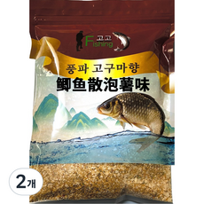 Fishing고고 저수지 손맛터 잉어/붕어/향어 떡밥 풍파산포 5가지맛중 고구마향, 2개, 500g
