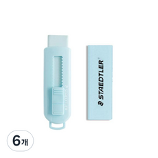 스테들러 지우개 슬라이딩 525PS-2 블루 + 리필세트, 6개