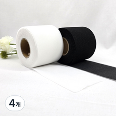 실크심지 7cm 27M(30마), 4개, 검정+흰색