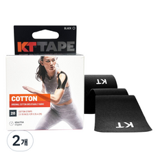 케이티 테이프 스포츠 테이핑 KT TAPE 키네시올로지, 2개