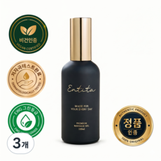 엔티타 마사지젤 비건 유산균 수용성 러브 부부 마사지젤 약산성, 3개, 100ml