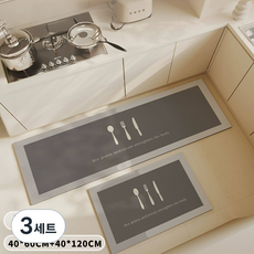 솔바람집 2종세트 빨아쓰는 소프트 규조토 주방매트, 3세트, 소프트그레이