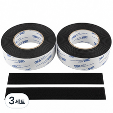 싱글레이드 강력 벨크로 양면테이프 암수세트 15cm X 1m, 3세트