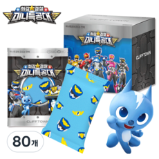 클리프타운 미니특공대 시즌6 흔드는 어린이 핫팩, 80개