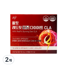 올핏 레드핏 버닝 다이어트 CLA 체지방감소 다이어트 팻버닝 42정, 2개