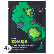오스킨 좀비 발각질제거 풋필링 마스크 팩, 40g, 4개, 1매
