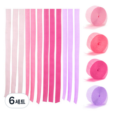 브로키 파티 롤 스트리머 4종세트 포토존 파티용품 촬용 배경, 6세트, 핑크