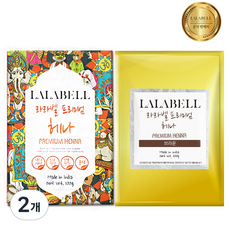 라라벨 천연헤나 가루 염색약, 브라운, 2개