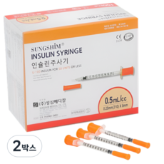성심메디케어 일회용 인슐린 주사 0.5cc 31G 8mm 100ps 병원 의료용 당뇨 태반 성장 정밀 주사 강아지 고양이 반려동물, 2개, SS-0.5cc/31GX8mm R