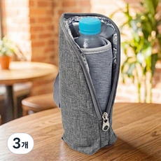 생수 물병 보냉 파우치 500ml 물통 주머니 커버 생수병 휴대용 미니 보냉백 등산 운동 여행용 보온 가방, 그레이, 3개
