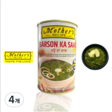 Mother's recipe Sarson Ka Saag 사르손 카 사그 시금치 카레, 4개, 450g