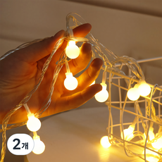 크리스마스 트리 LED 앵두전구 줄조명 3m 20구, 2개, 주광색
