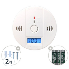 헬로우캠핑 일산화탄소 경보기, 2개