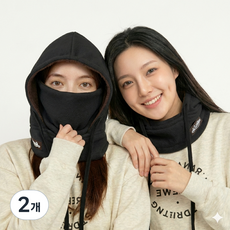 롤링랜드 남녀공용 방한 후드 넥워머, 2개, 블랙