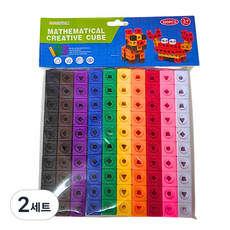 넘버블럭스 블록 호환 연결큐브, 2세트