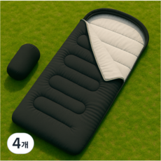 리브하움 고급형 충전재 사계절용 대형 침낭 1980g, 블랙(검정), 4개