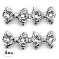 글램띵 수선이 필요 없는 허리줄임 핀버클, 4세트, 실버