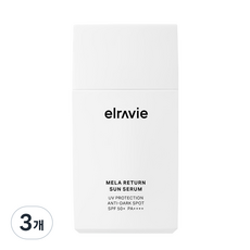 [본사 공식판매] 엘라비에 멜라리턴 기미 모공 케어 선세럼 홈쇼핑 3차매진 완판템 SPF50+ PA++++, 3개, 50ml