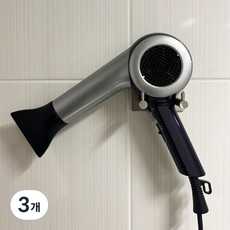 BMT 무타공 스테인리스 드라이기 거치대 욕실 드라이어 걸이 강력접착, 3개, 실버