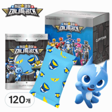 클리프타운 미니특공대 시즌6 흔드는 어린이 핫팩, 120개