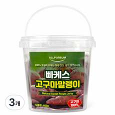 [올푸름] 빠케스 무첨가 100%고구마 개별포장 촉촉 쫀득한 천연 간식 반건조 고구마말랭이, 3개, 600g