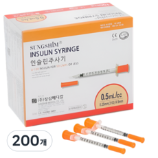 성심메디케어 일회용 멸균 인슐린 주사 0.5cc 31G 8mm 100ps 병원 의료용 당뇨 태반 성장 정밀 주사 강아지 고양이 반려동물, 200개, SS-0.5ml/cc 31GX8mm R 200개, SS-0.5ml/cc 31GX8mm R