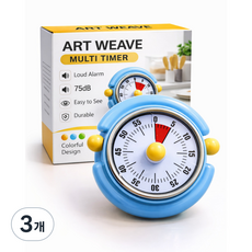 아트위브 감성 마그네틱 멀티 타이머, 3개, 블루