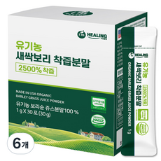 아임힐링 유기농 새싹보리 2500% 착즙분말 미국산, 30g, 6개