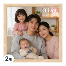 olivet 우드그레인 인테리어 액자 벽걸이 스탠드 겸용 무타공 사진틀 50*50cm, 2개, 원목색