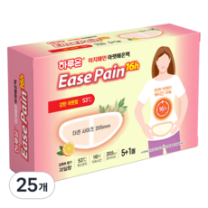하루온 이지페인 16h 강한따뜻함 아랫배 붙이는 핫팩, 25개