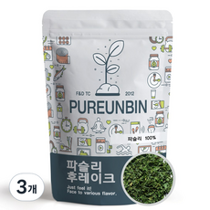 푸른빈 파슬리 후레이크 분태, 200g, 3개