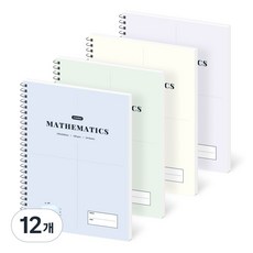 페이퍼릿 4분할 수학노트 100g, 혼합색상, 12개 혼합색상, 12개