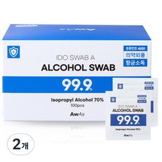 AWAS 국산 일회용 이소프로필 알콜스왑 알콜솜, 2개, 100개입