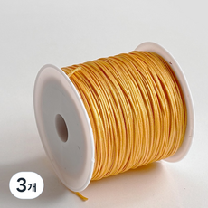 나일론 폴리 매듭실 0.8mm 팔찌 키링 스트랩 만들기, 07.옐로베이지, 3개