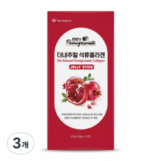 석류콜라겐, 3개, 10회분