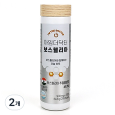아임더닥터 보스웰리아, 2개, 72정