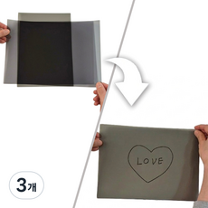 JL매직 빛차단 LCD화면보호 디스플레이 선명한 화면 유리반사제거 편광필름-210*290mm한장가격, 3개