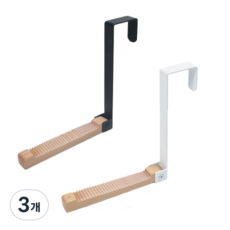 다모올 접이식 도어행거, 3개, 흰색