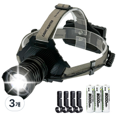 라이트헌터 XHP70.2 헤드랜턴 9000배터리세트 안전모클립세트 충전식 LED 낚시 해루질 작업용, 3개