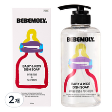 베베몰리 친환경 젖병세정제 액상형 무향/유아식기세정제, 2개, 500ml 2개, 500ml
