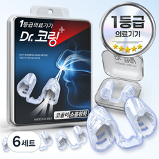 닥터코링 의료용 비강확장기 코골이 방지 기구 4size, 6세트