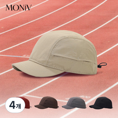 모니브 메쉬 러닝 모자 스포츠 캡, 베이지, 4개