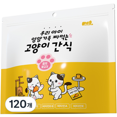 펫리서치 짜먹는 고양이 간식 츄, 닭고기+참치, 15g, 120개